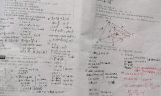 小学数学量率对应解题思路