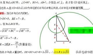 中石化的油卡怎么区分省内和全国