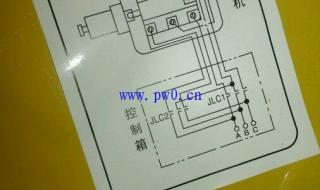 红岩杰狮c500车门限位器怎么更换